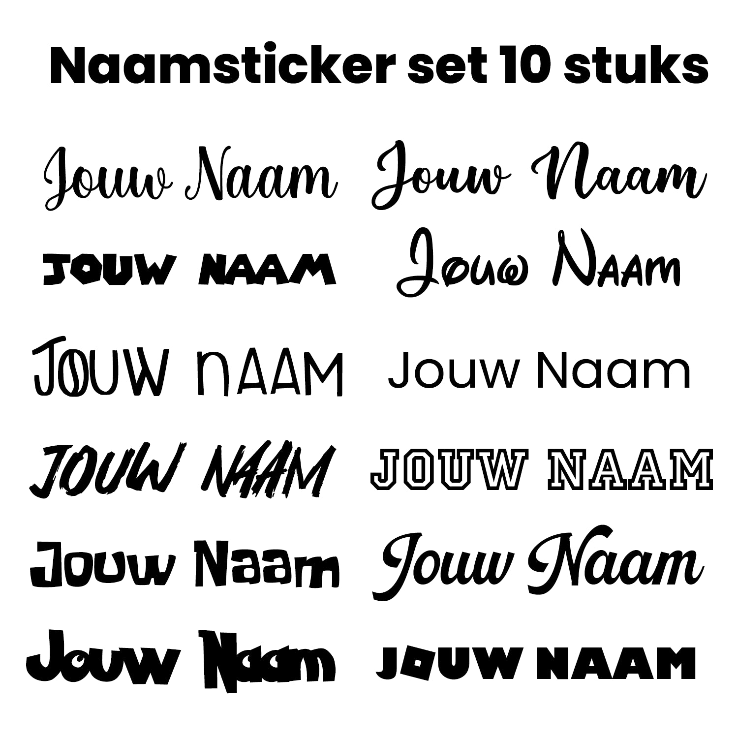 Kerstcadeau Naamsticker Set van 10